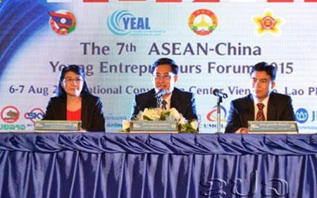 Việt Nam tham gia Diễn đàn Doanh nghiệp trẻ ASEAN – Trung Quốc lần thứ 7 - ảnh 1